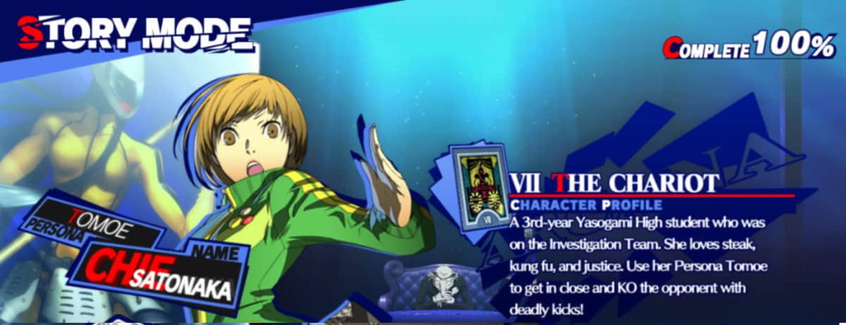 Chie Satonaka in Persona 4 Arena