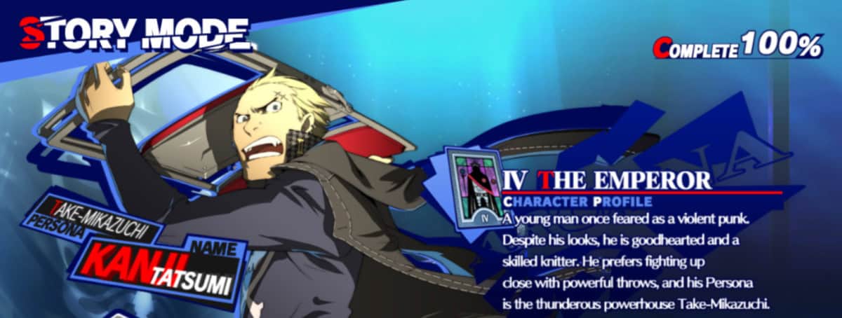 Kanji Tatsumi in Persona 4 Arena