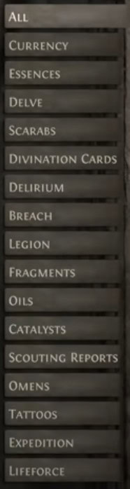 Currency Exchange Interface PoE